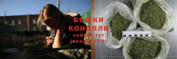 первитин Медногорск