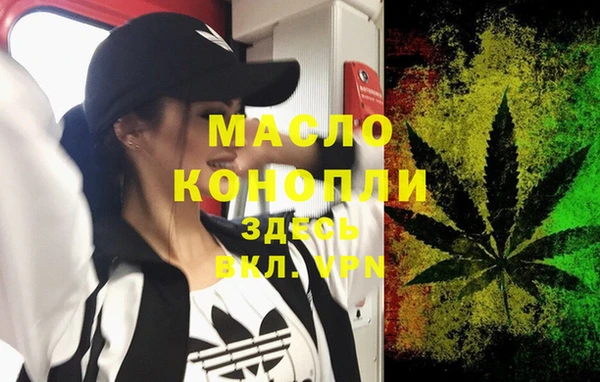 соль ск Медвежьегорск