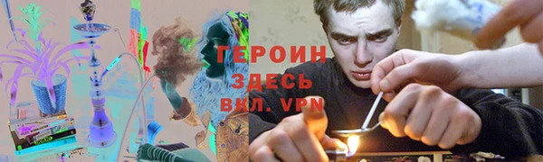 соль ск Медвежьегорск