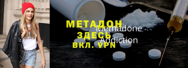 соль ск Медвежьегорск