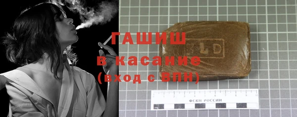мескалин Мегион