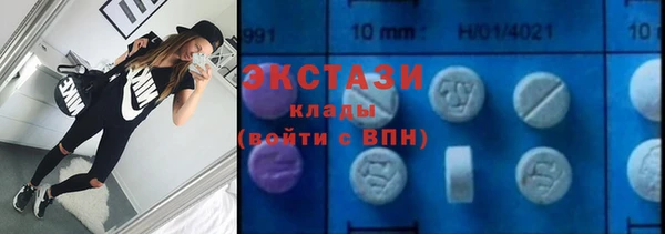 соль ск Медвежьегорск