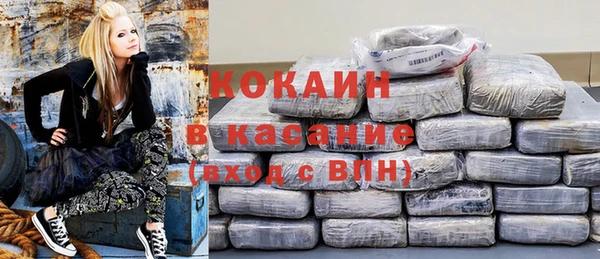 МДМА Михайловка