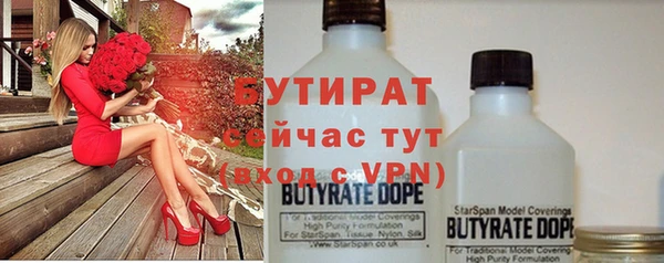 соль ск Медвежьегорск